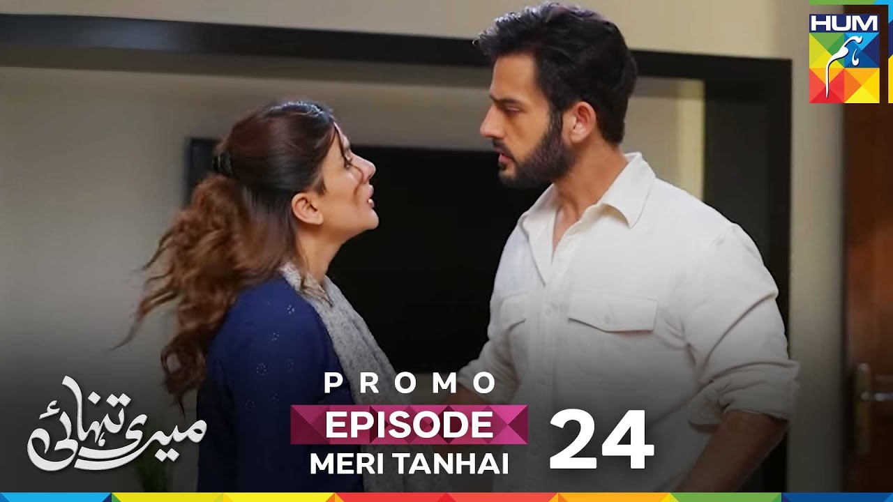 Meri Tanhai - Ep 24 Promo - 23 June 25 - Sponsors Tresemme & Ponds  - Azaan & Kubra Khan