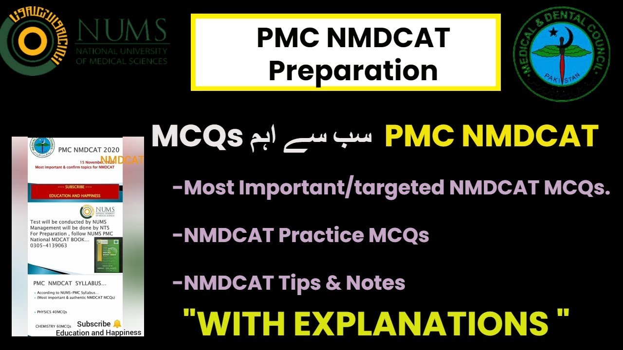 NMDCAT Most Important MCQs / PMC NMDCAT Preparation Guaranteed PMC Success @educationandhappiness