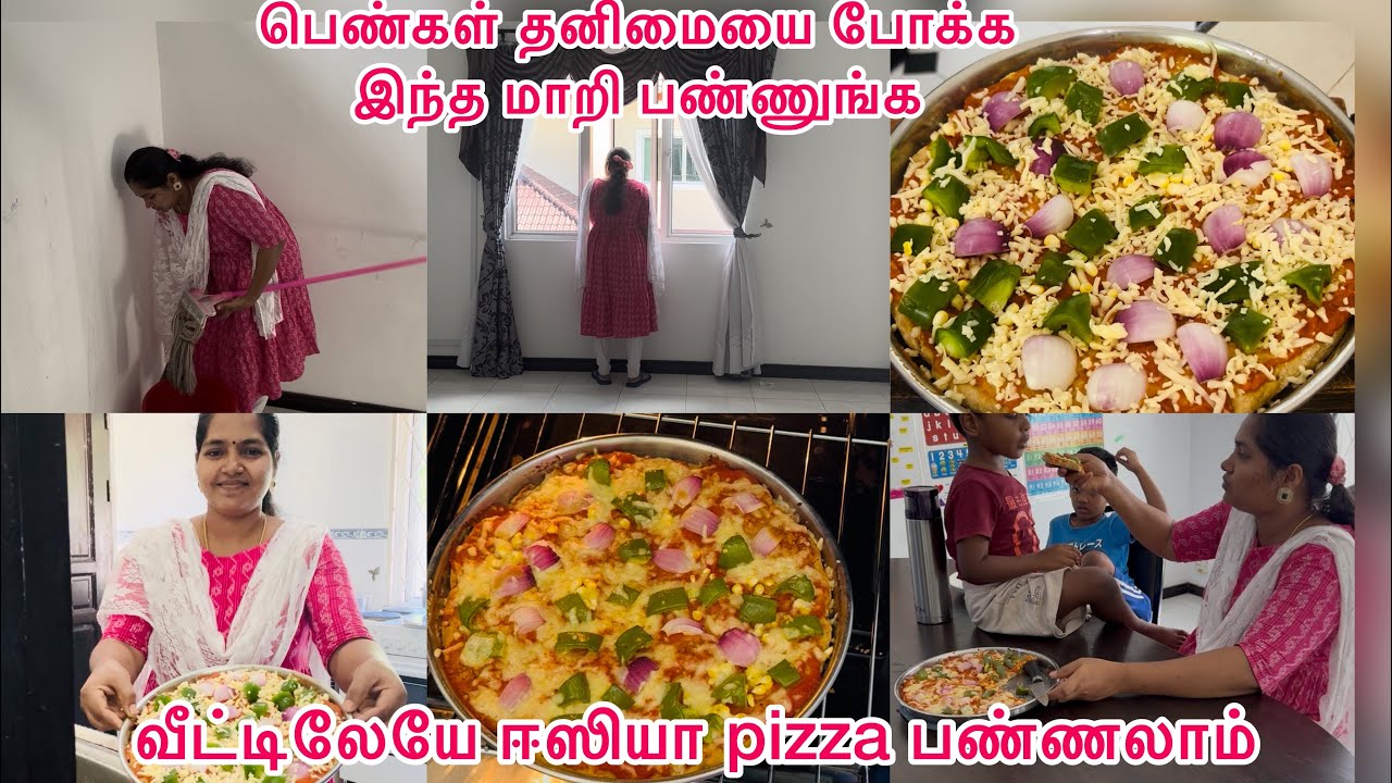 சூப்பரா pizza செய்து சாப்பிட்டாச்சு😍groceries shopping vlog😍day in my life in Brunei