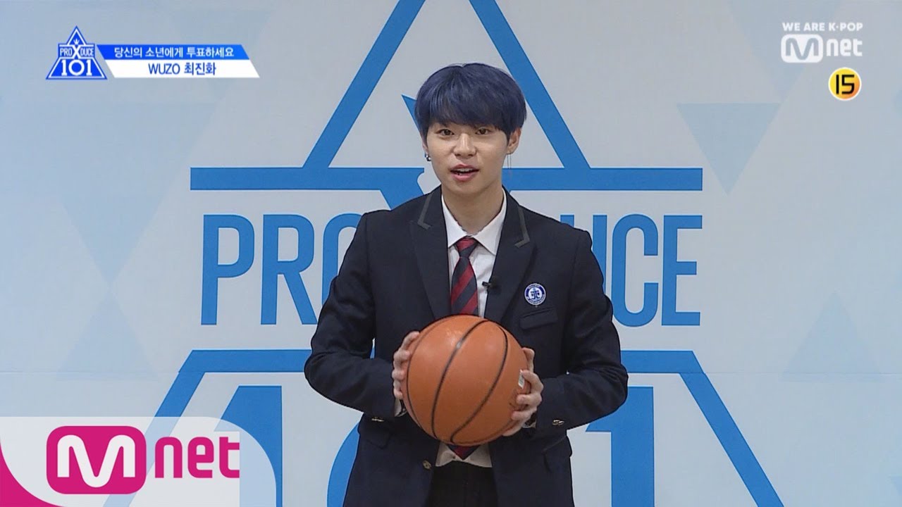 [ENG sub] PRODUCE X 101 WUZO I 최진화 I 연습생 최진화에서 국민 아이돌로 진화! @자기소개_1분 PR