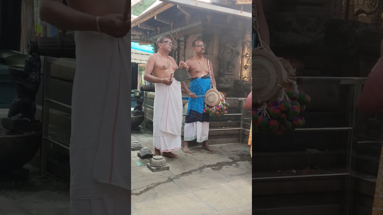 സോപാന സംഗീതം