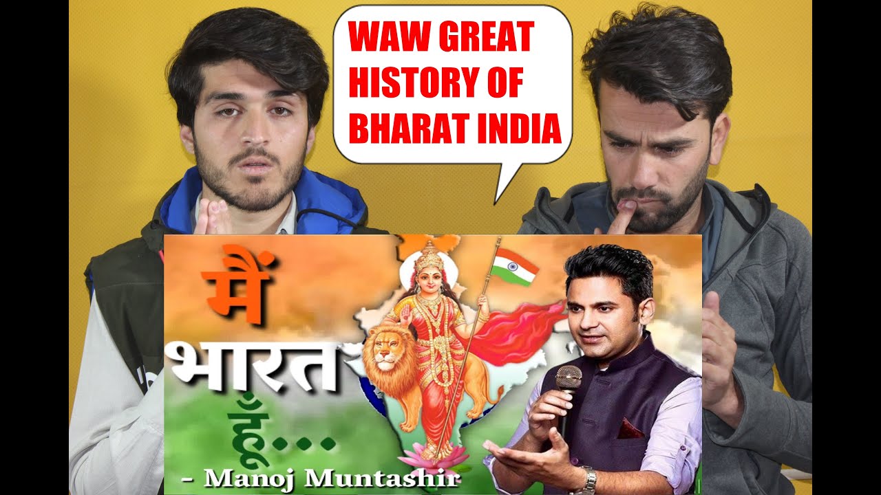Main Bharat Hoon Bharat Ki Aatmkatha  Independence Day Special  Manoj Muntashir Live AFGHAN REACTION
