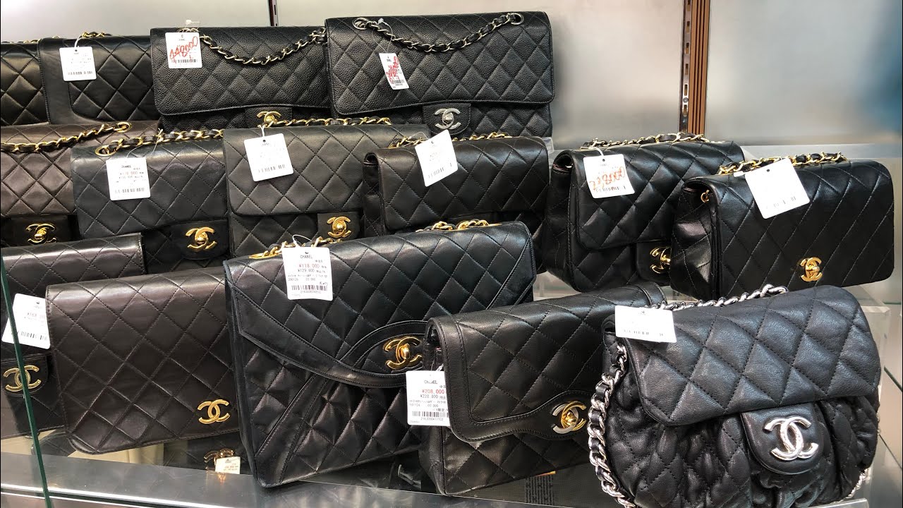 Chanel Bag| Authentic Preloved |Daikokuya Shinjuku