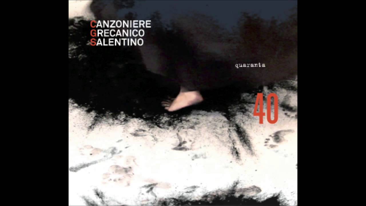 Ziccate - Canzoniere Grecanico Salentino