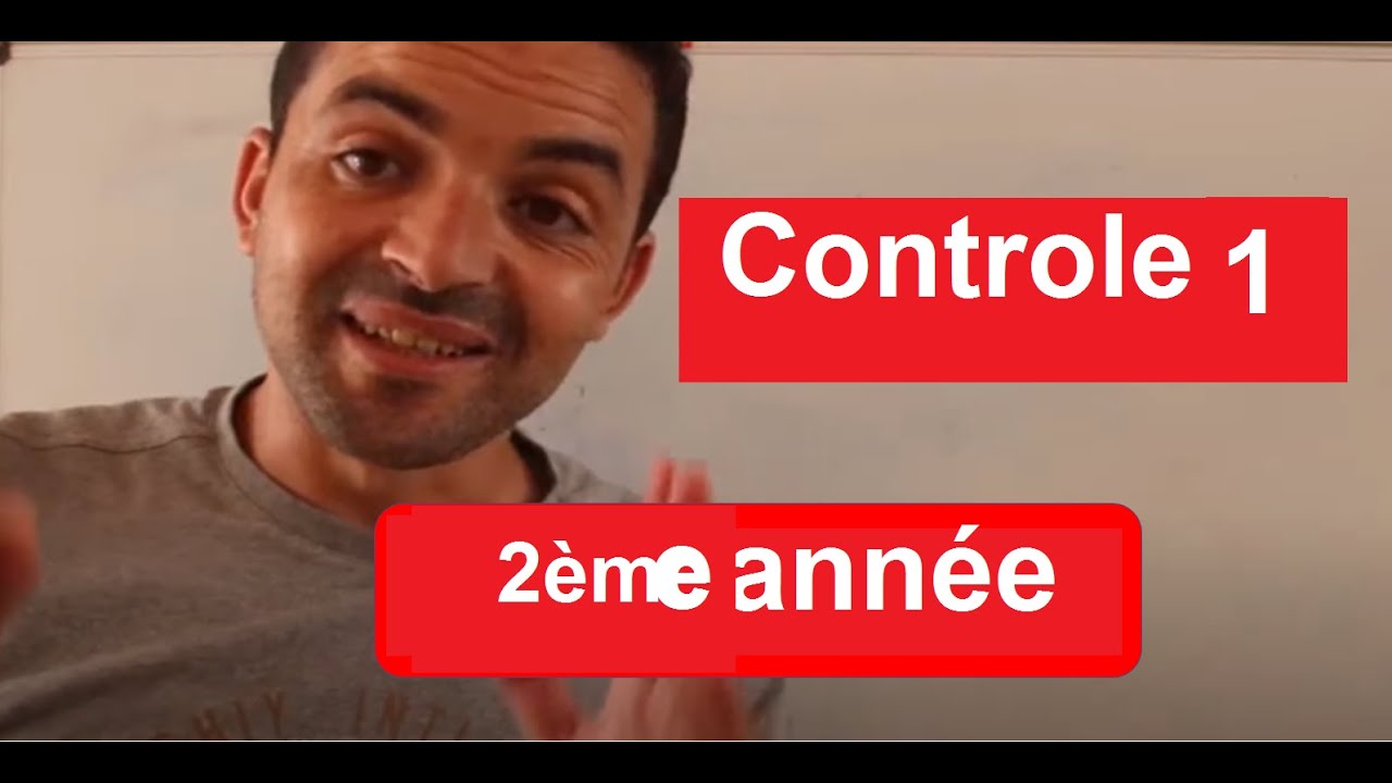 maths 2ème année collège controle 1  semestre 2