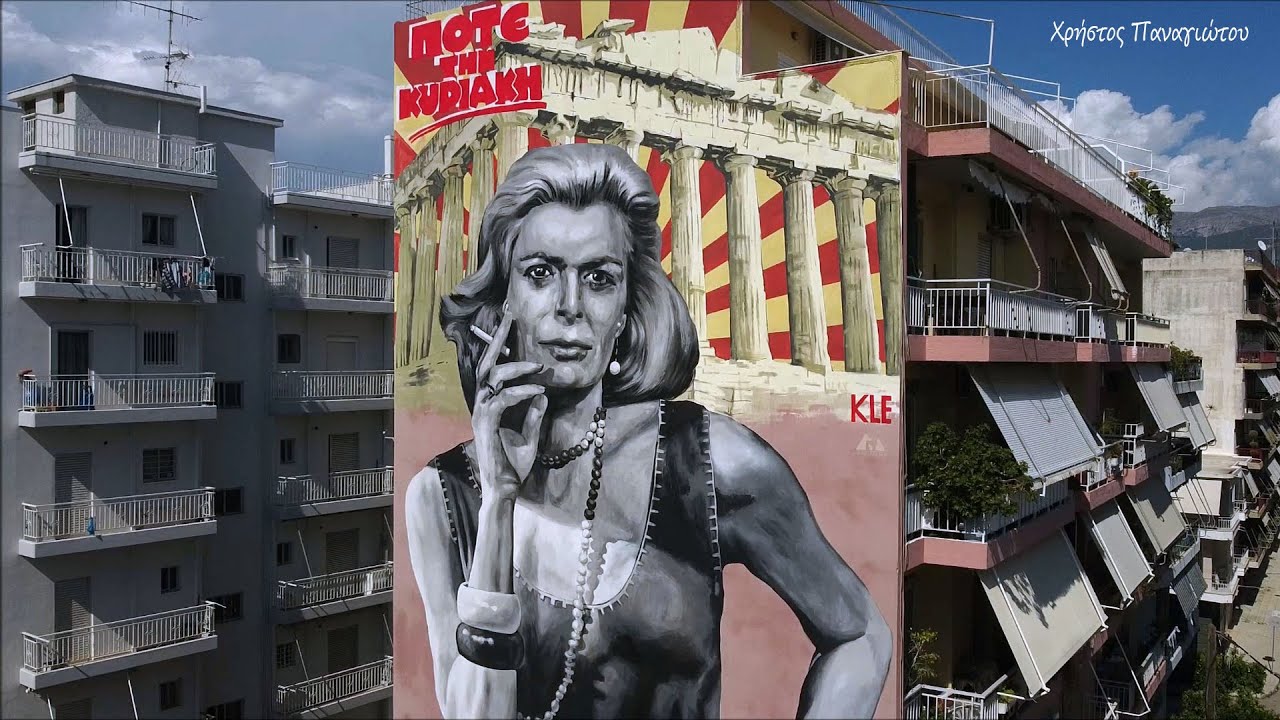 PATRAS GRAFFITI STREET ART (DRONE ) PART 2. ΟΛΑ ΤΑ  GRAFFITI ΤΗΣ ΠΑΤΡΑΣ  PART 2.