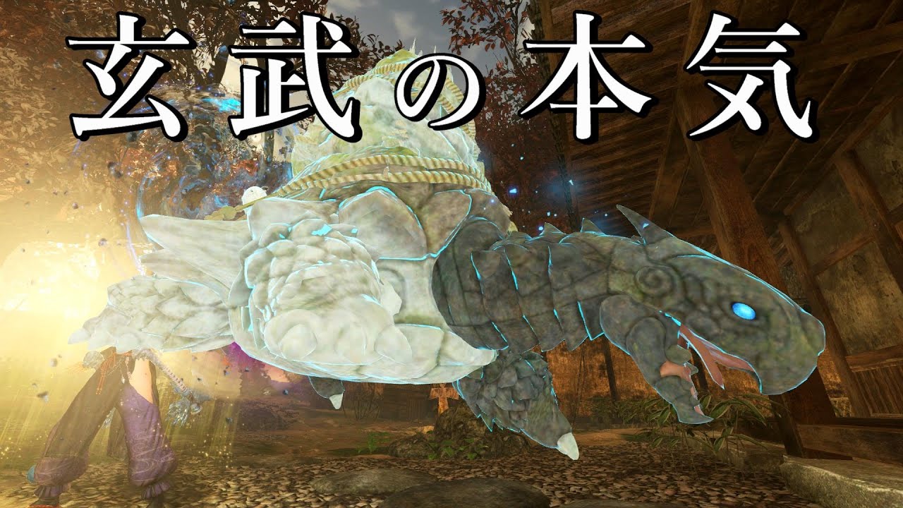 【仁王2】陰陽術発揚と玄武が便利！ツクヨミ装備の紹介【平安京討魔伝】NIOH2