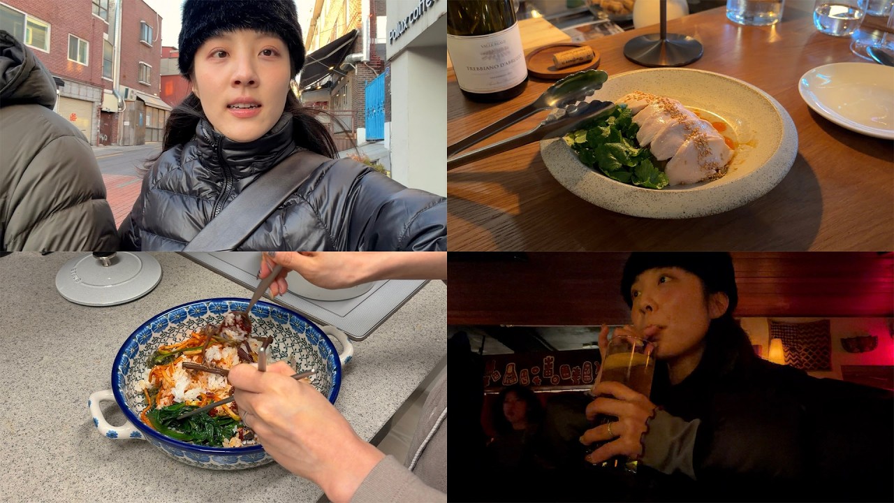 [ENG] 추워서 입맛 있는 브이로그🥶 | 참치김치찌개와 비빔밥 먹방, 해방촌 데이트 맛집 사테, 힐즈앤유로파🍹