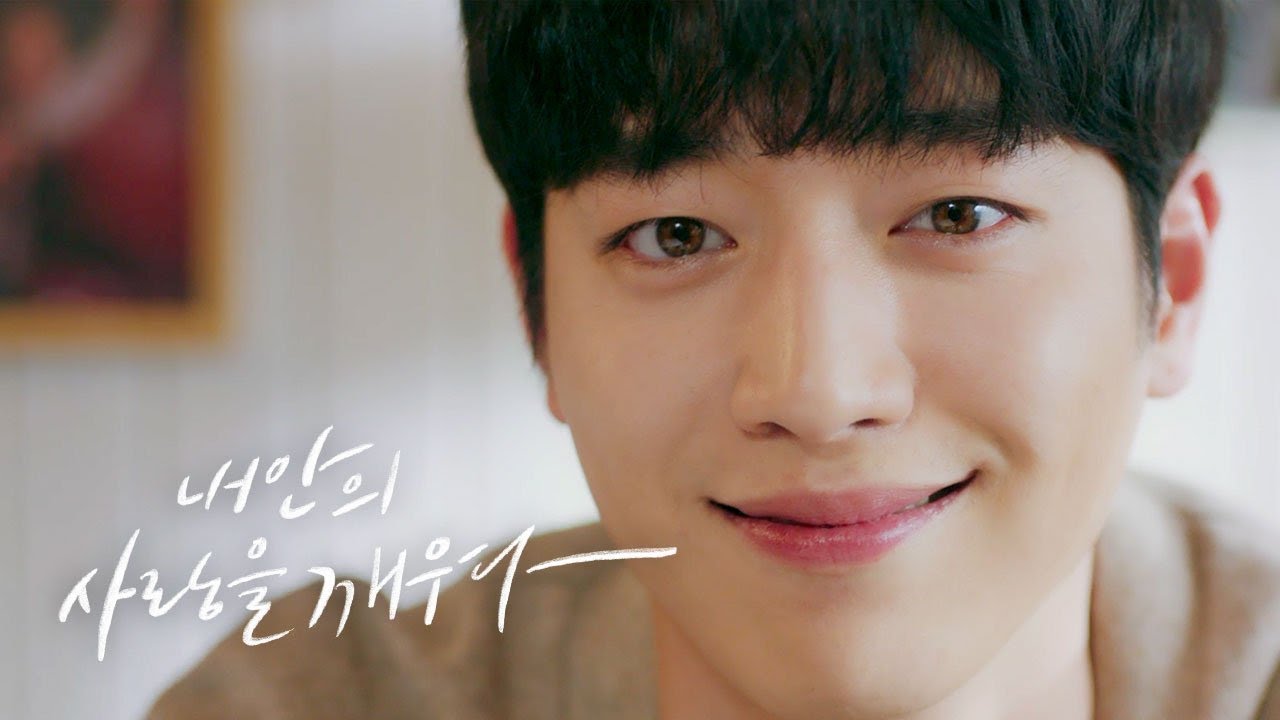 [서강준x덴티스테] 내 안의 사랑을 깨우다 (미니무비_Full Ver.) | ENG SUB