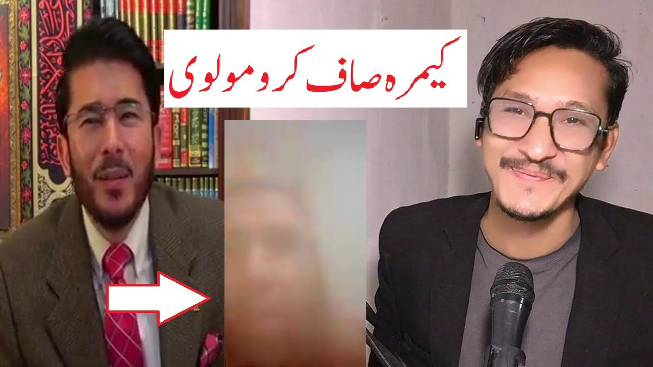 camra saf karo molvi 🤣Allahyari | 512 tv