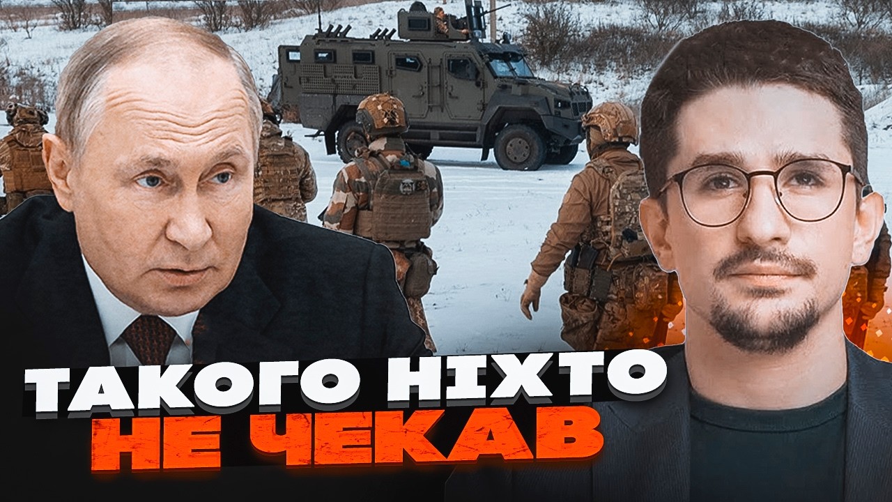 ❗️ВСУ зашли в ТИЛ врага на 10 километров! Фронт РФ уже посыпался? Планы Путина ЗРУШЕНО – Наки
