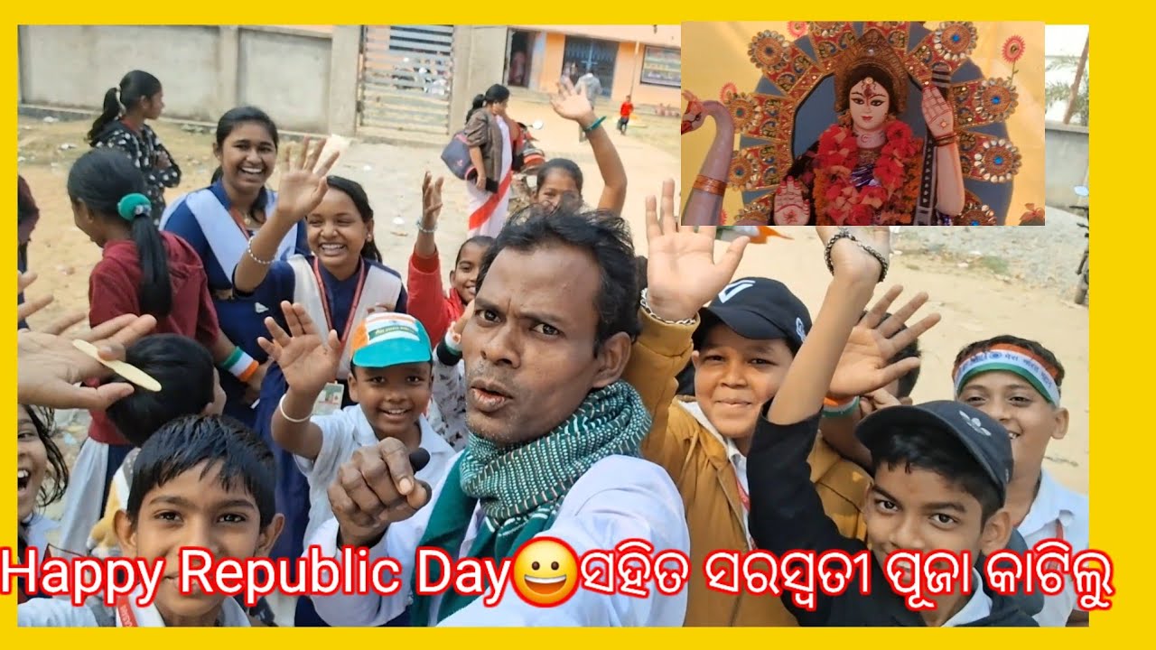 ଆଜି ଜାନୁଆରୀ 26 ସହିତ ସରସ୍ଵତୀ ପୂଜା କାଟିକୁ#tnmunablogar #foodvlog #viralvideo 