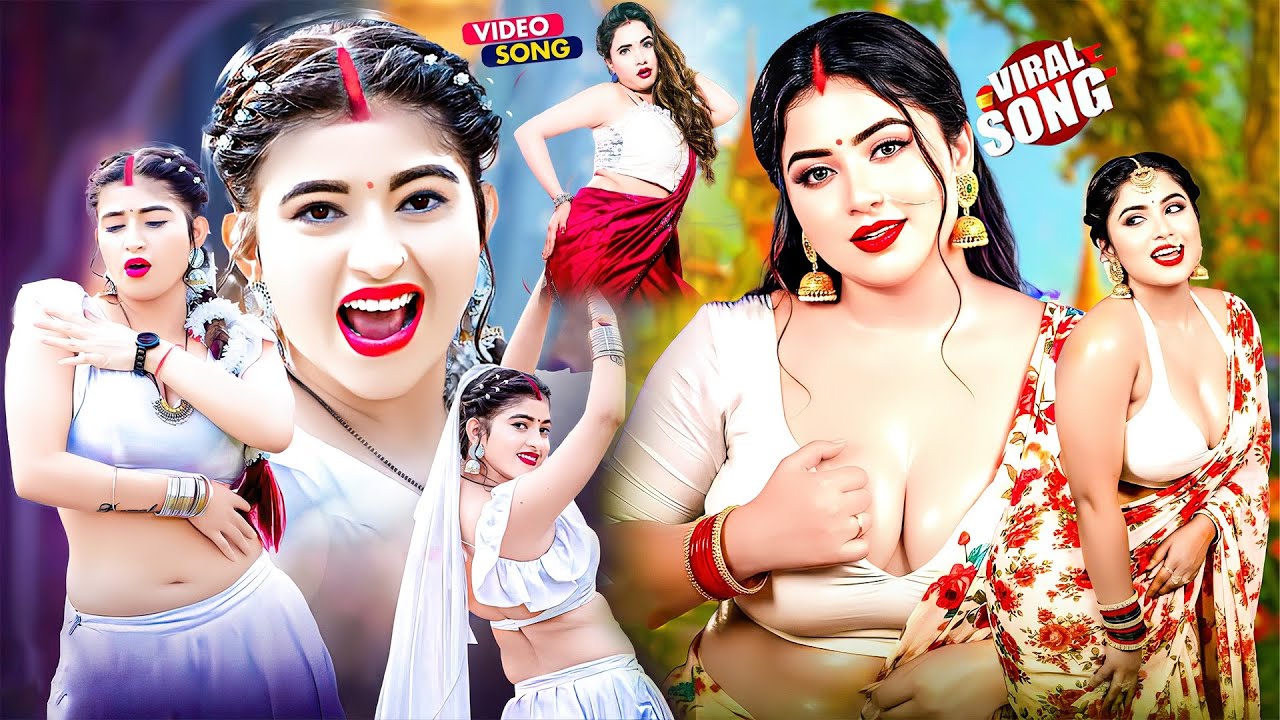 #Radha का न्यू आर्केस्ट्रा डांस भोजपुरी #VIDEO_SONG || Bhojpuri Nonstop Video | Bhojpuri Video Song