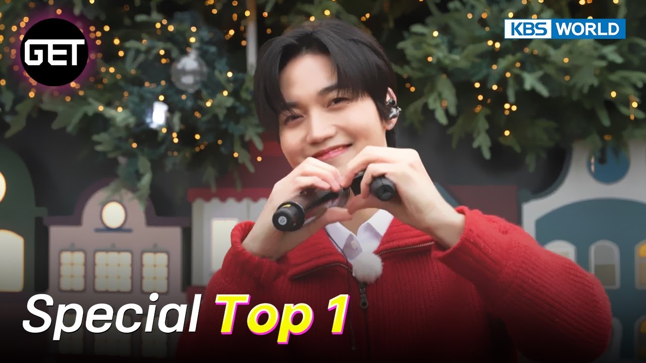 (ENG SUB) BEST of GET 2023 TOP1 