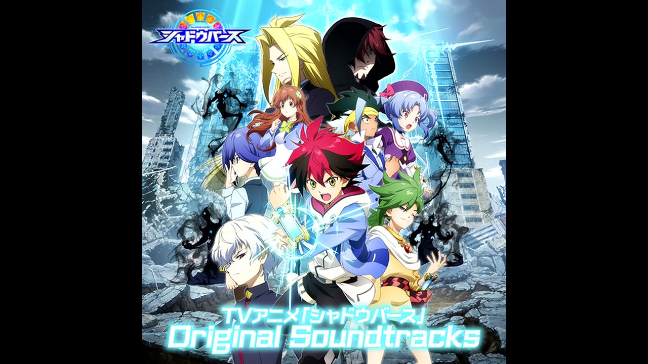 Shadowverse Anime OST - 33. Do You Like The Occult?