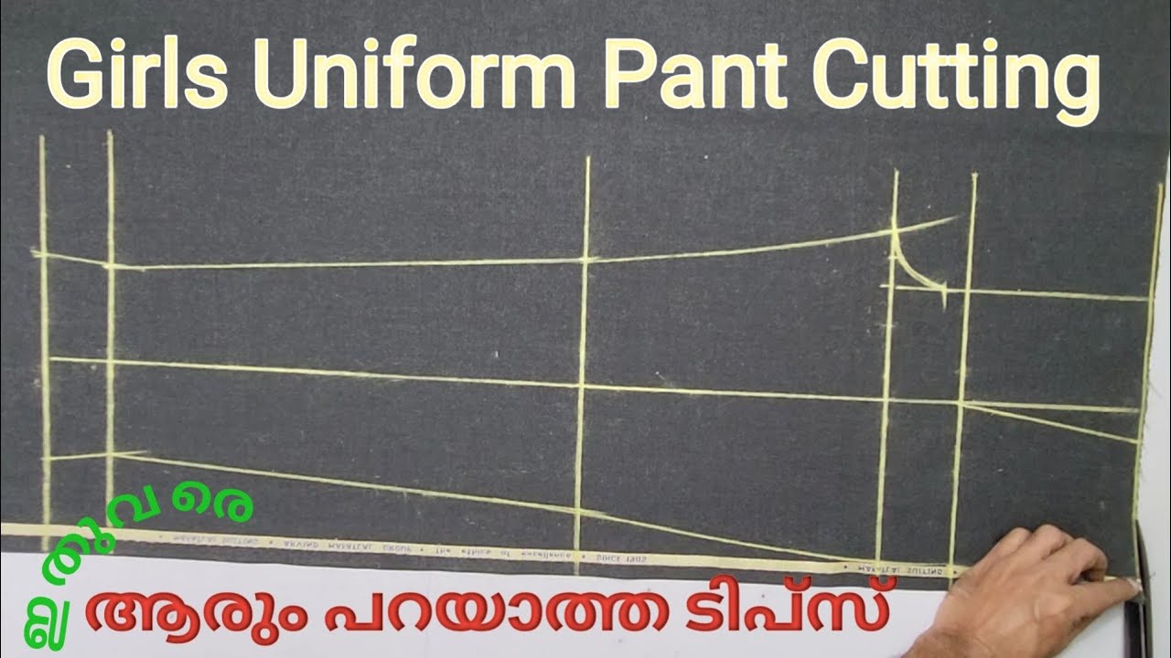 ഗേൾസ് uniform pant cutting.|10 year girls uniform pant cutting