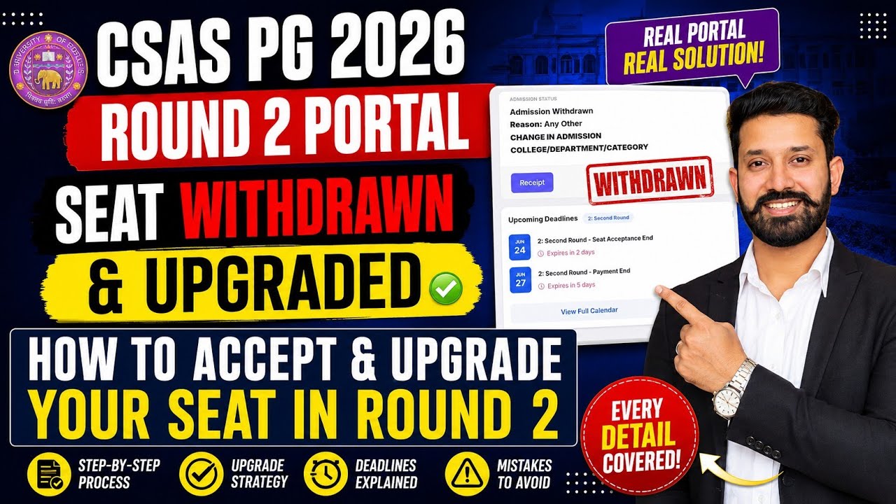 CSAS PG 2026 Round 2 Seat Automatically Withdrawn & Accepted - Is Your Seat Cancelled? How to Accept