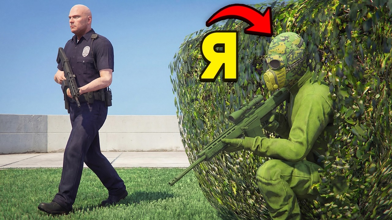 Использую ЗАПРЕЩЁННУЮ МАСКИРОВКУ против КОПОВ в GTA 5 RP