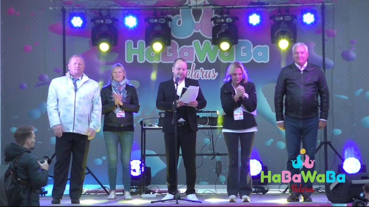 HaBaWaBa Belarus 2019 | 19-22 September | The Teams!