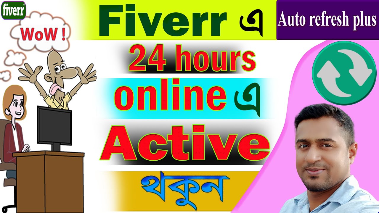 How To Stay Online 24 Hours In Fiverr &ndash; The Best Free Auto Refresh Plus Chrome Extension For Fiverr
