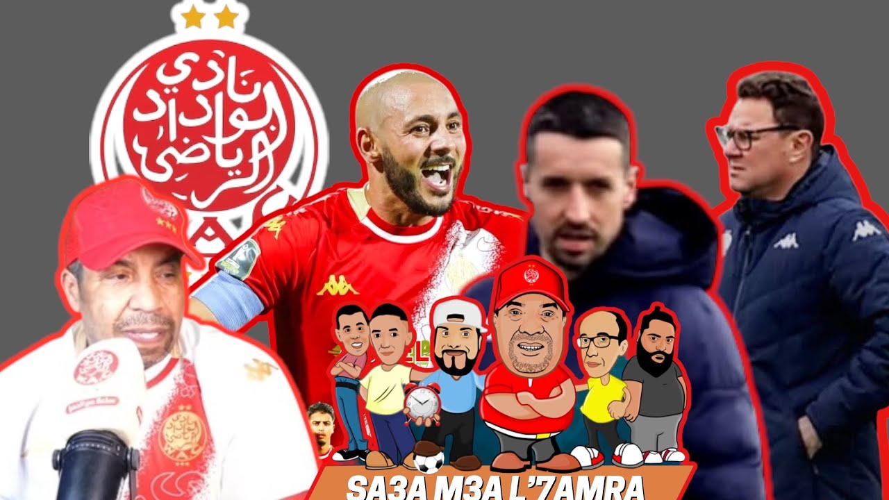برنامج 