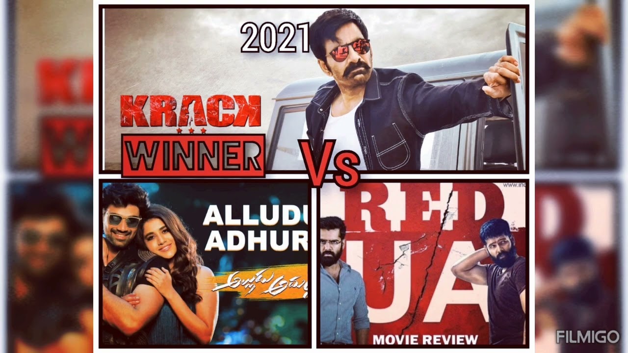 Sankranti Winner Movie 2014-2023