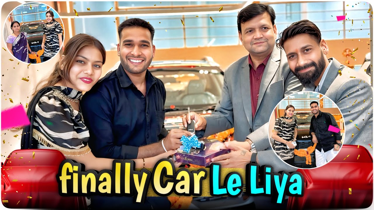 Finelly Car Le Liya 🫶 हमारा न्यू कार 😘 Vlog Video ll Dolly Sultan ☺️ Narendra Sarkar Cg 11 King  