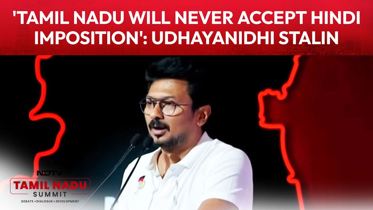 'Tamil Nadu Will Never Accept Hindi Imposition': Udhayanidhi Stalin