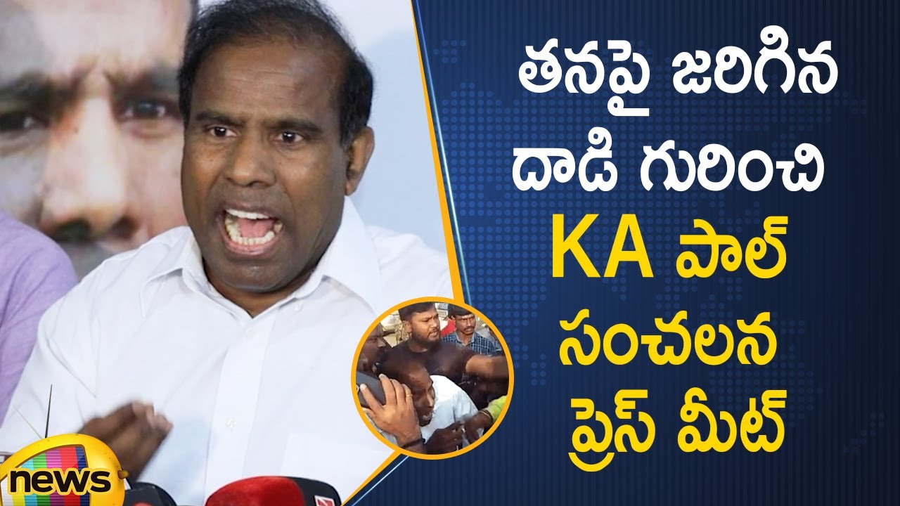 KA Paul Sensational Press Meet | Minister KTR | CM KCR | Telangana Political News | Mango News