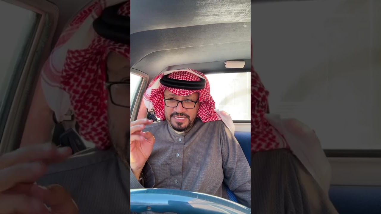 حامد الضبعان الجزء الثاني