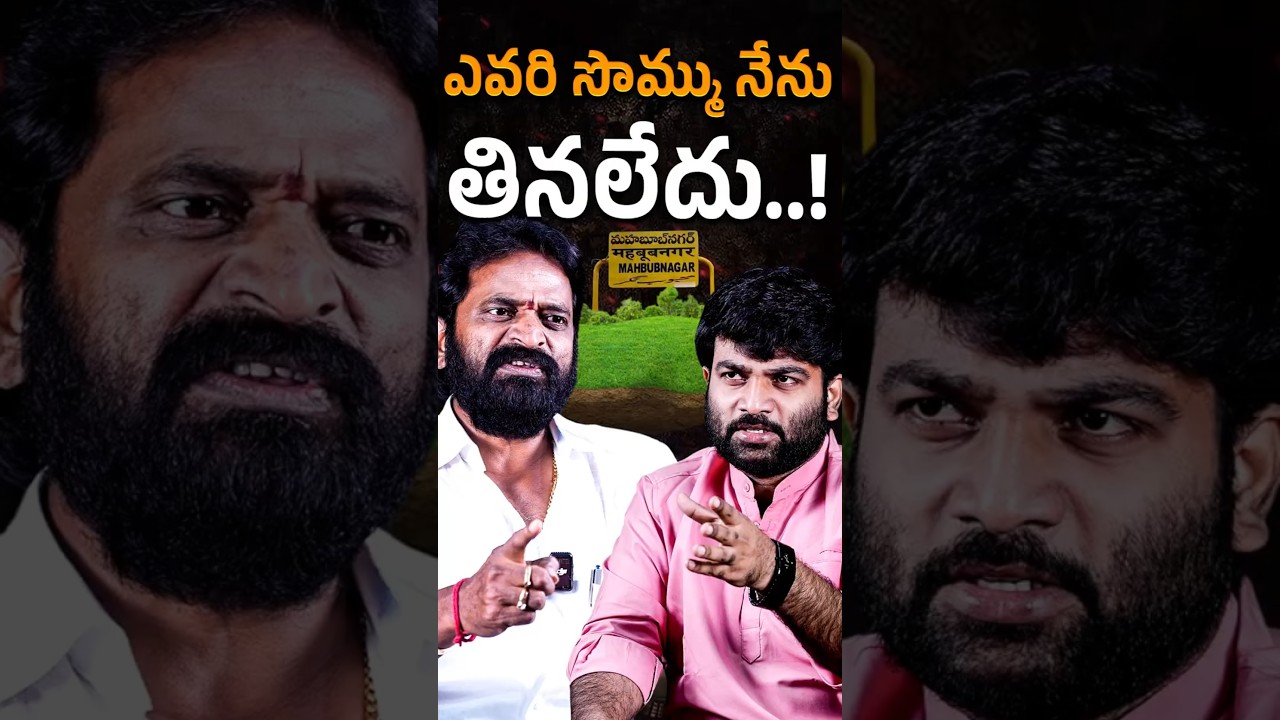 🚨Ex-Minister Srinivas Goud Exclusive Interview 🚨with Journalist Kranthi | Revanth Reddy | KRTV