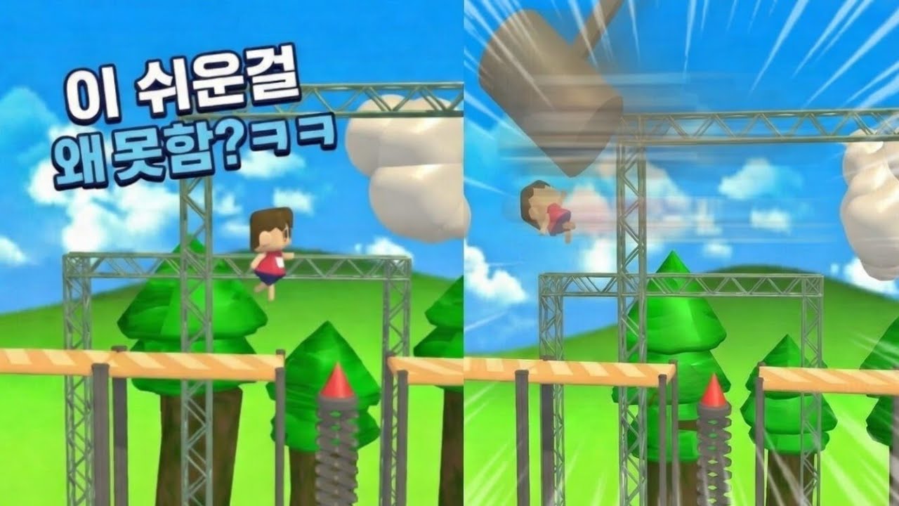 이용약관에 동의해주세요 할수있다면 말이지 ㅋ [ 이용약관에 동의하고 싶어 ]