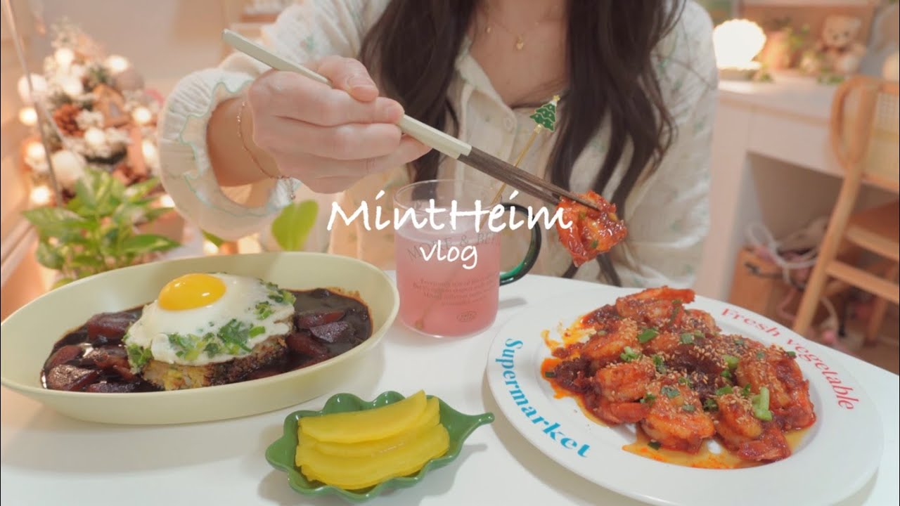 SUB)Корея vlog👩‍❤️‍💋‍👨Купите 'z Flip 5' и свидайтесь в Тондэмуне👩‍❤️‍💋‍👨🎄X-mas gift 🎁Готовка и еда