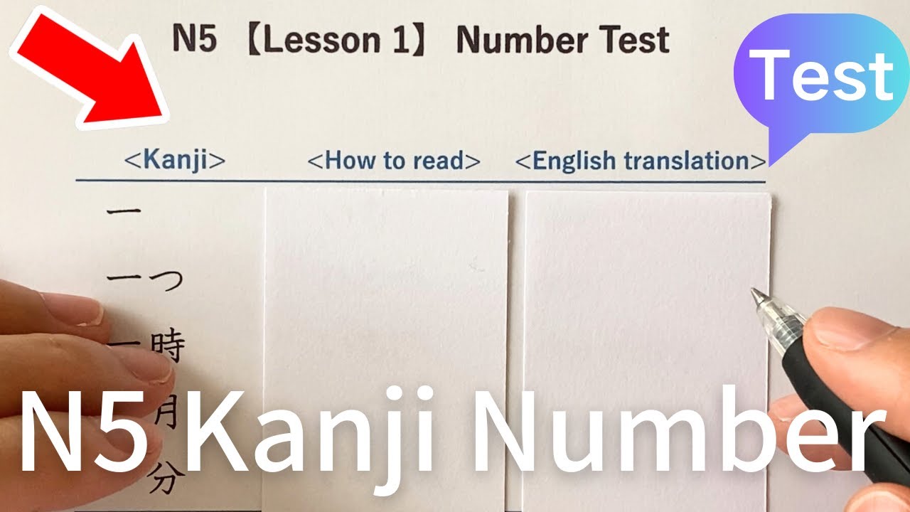 Kanji N5 Numbers | Lesson 1 Review & Reading Practice Test