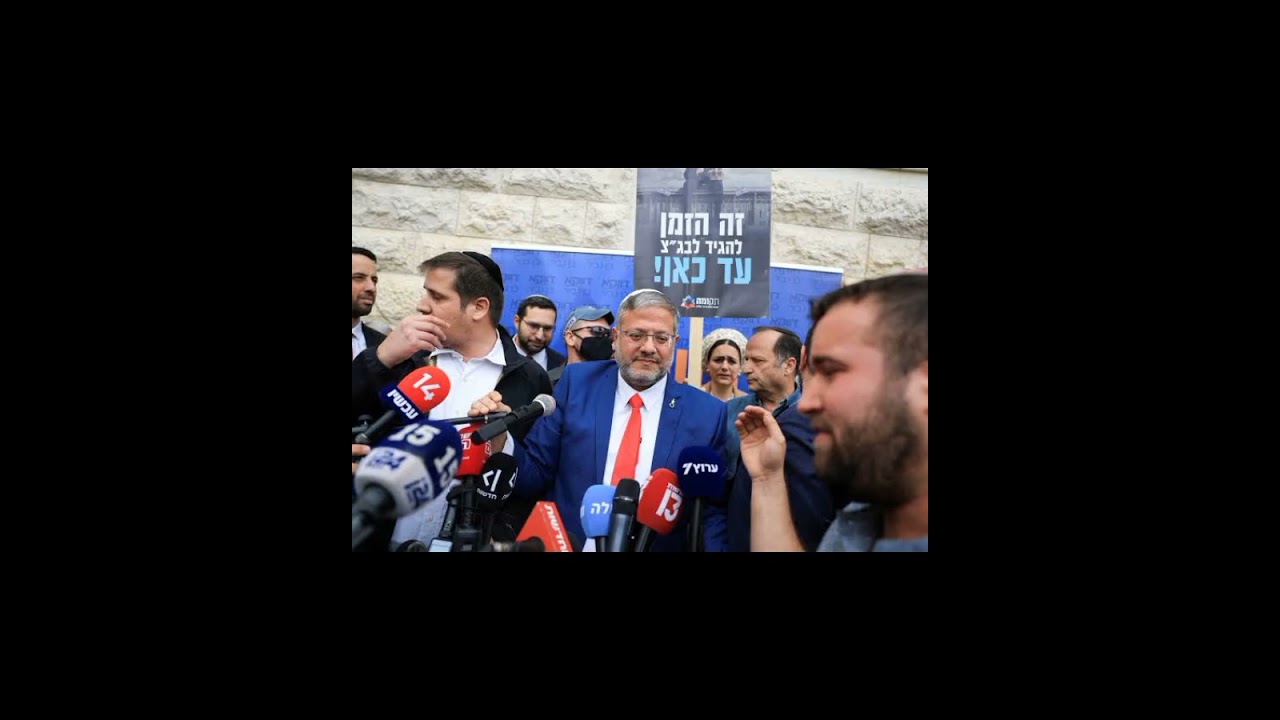 Israeli Minister Ben-Gvir Under Investigation in Italy Over Gaza Flotilla Case