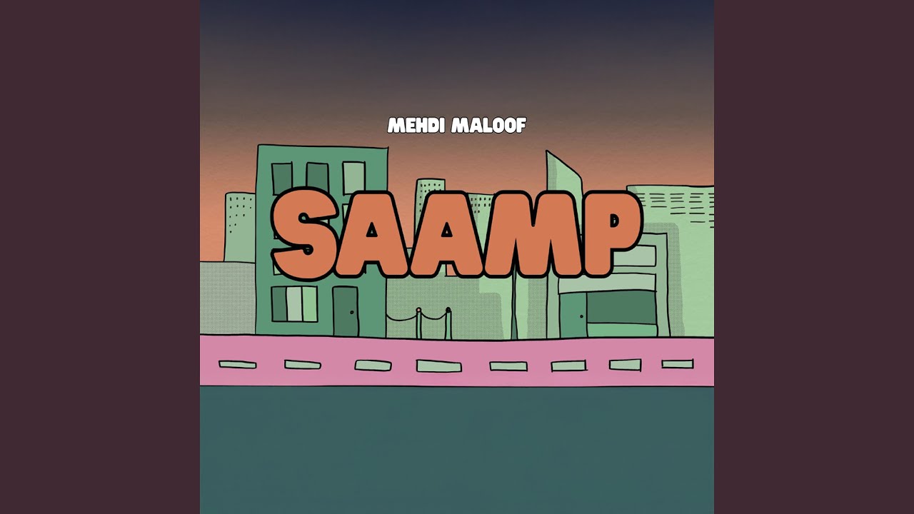 Saamp