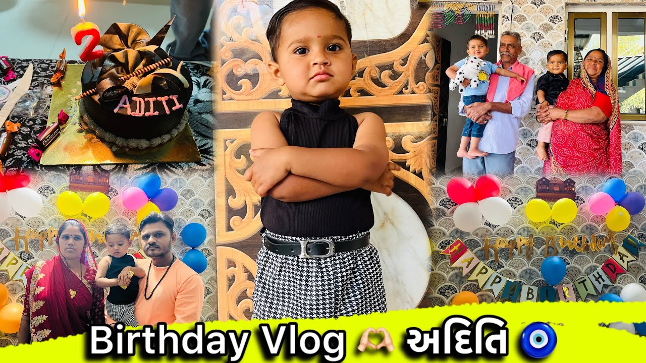 Happy Birthday Day “Aditi” 🎂 મહાશિવરાત્રી ના ગયા મહાદેવ ના મંદિરે દર્શન કરવા 👏🏻 Birthday Vlog 🍰🧿💐🥰❤️