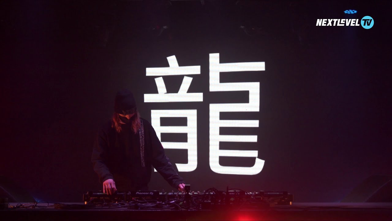 KARYUU - Next Level NYE Stream - Akvárium Klub