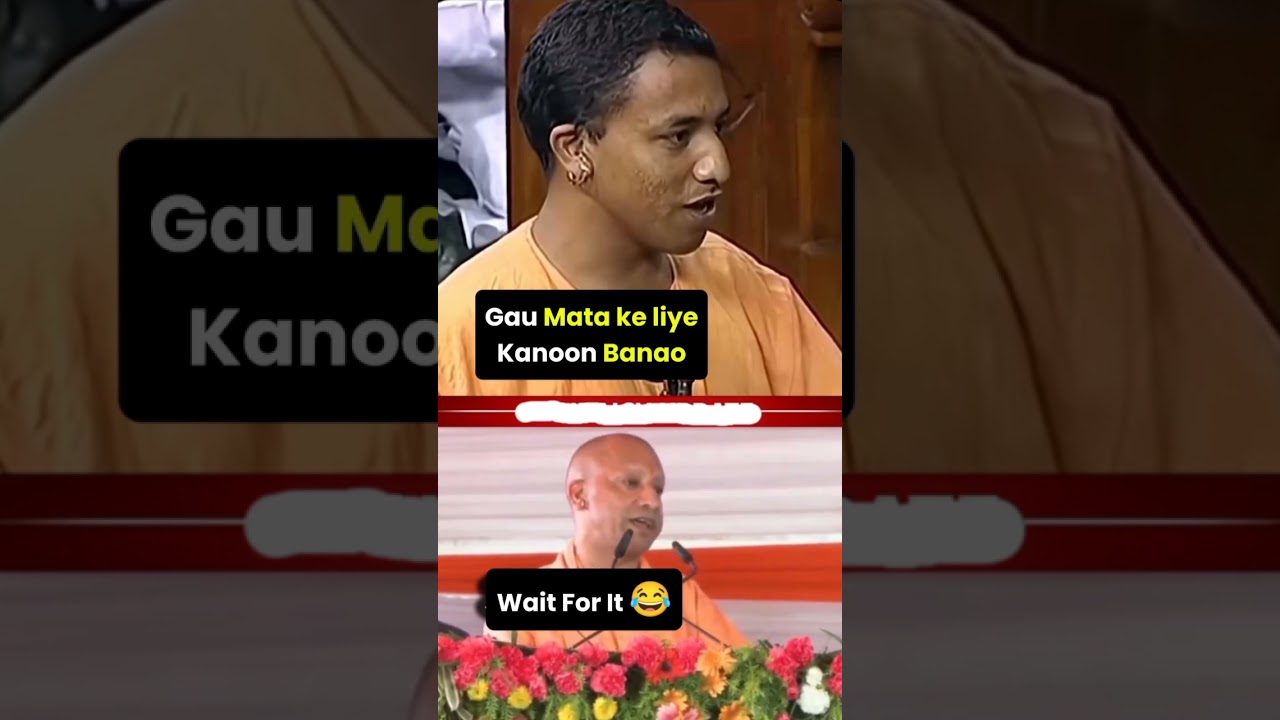 Yogi Adityanath ne Cow ko National Animal banane se Kyun mana kiya? 🤔 #shorts