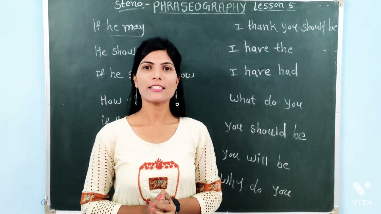 💯Learn simple English (steno) Shorthand with kavita mam ✍️ today's lesson is Phraseography 😊