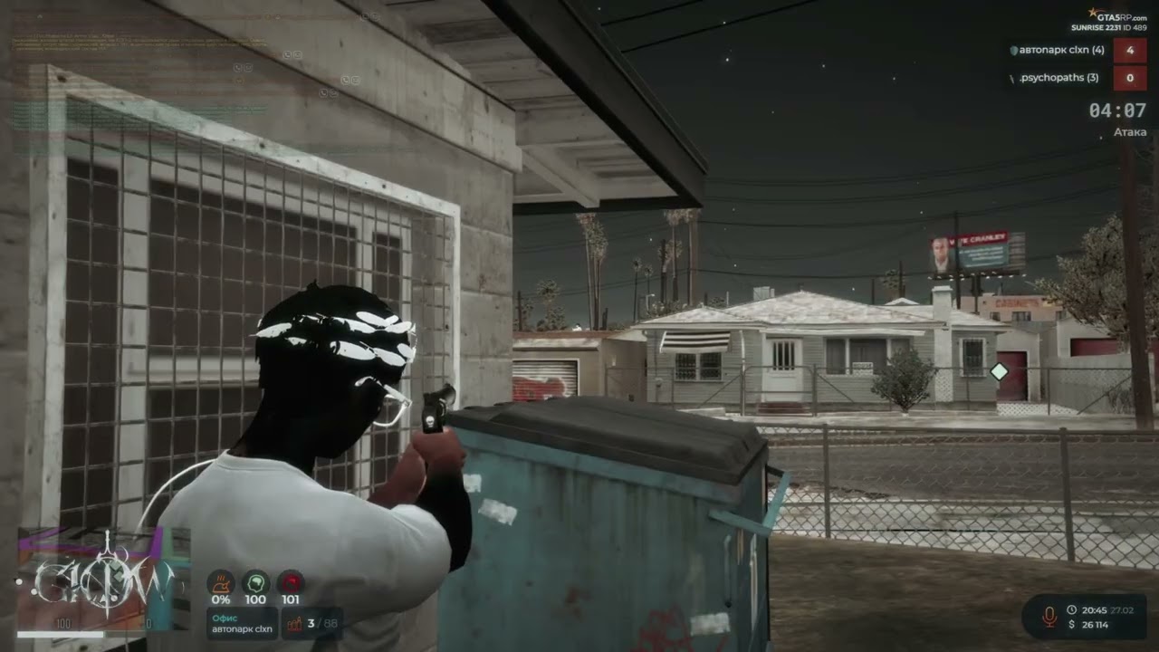 @GTA5RP