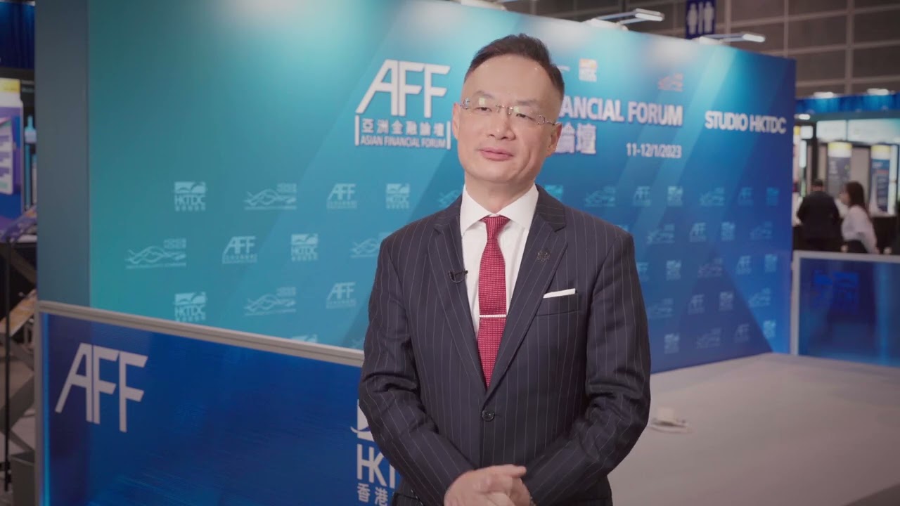 Asian Financial Forum 2023 &ndash; &ldquo;One minute with&rdquo;  Andrew Lo of UBS