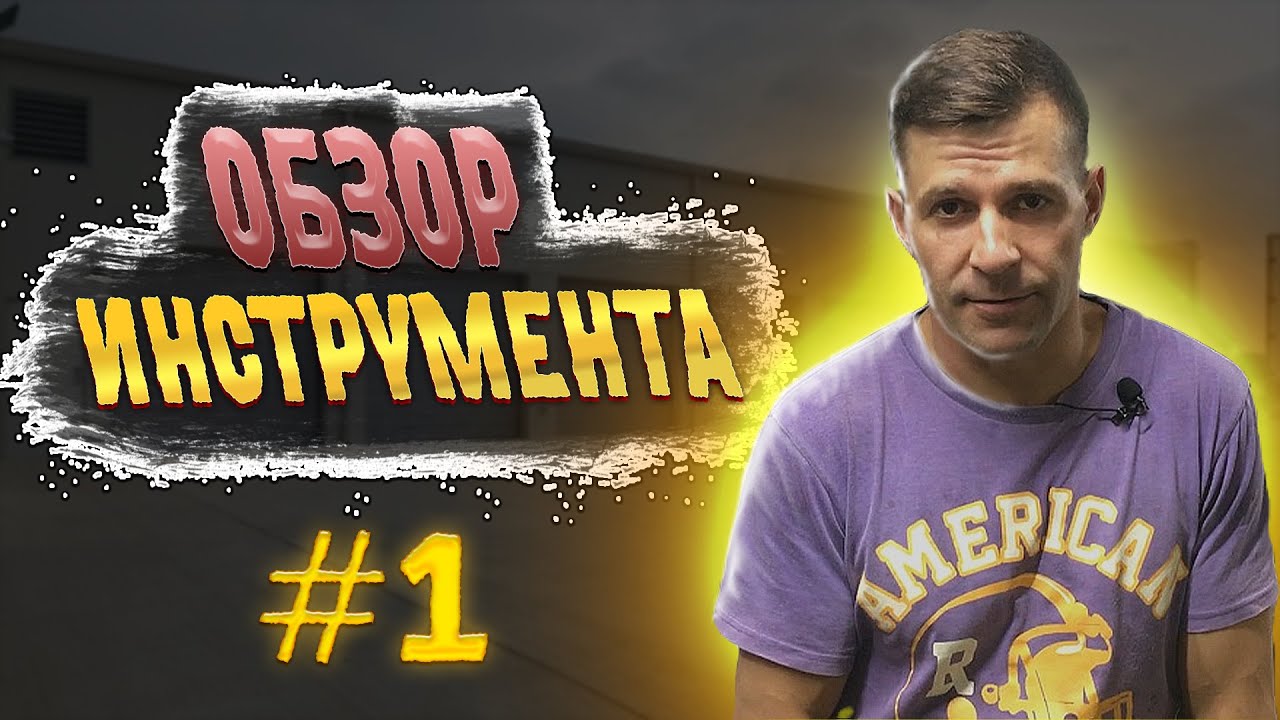 ГАРАЖНЫЕ НИШТЯЧКИ. Обзор гидравлической стяжки пружин.