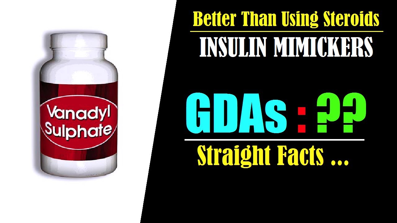 💊Vanadyl Sulfate   🌠An OverRated Glucose Disposal Agent with No Bodybuilding Benefits❗️