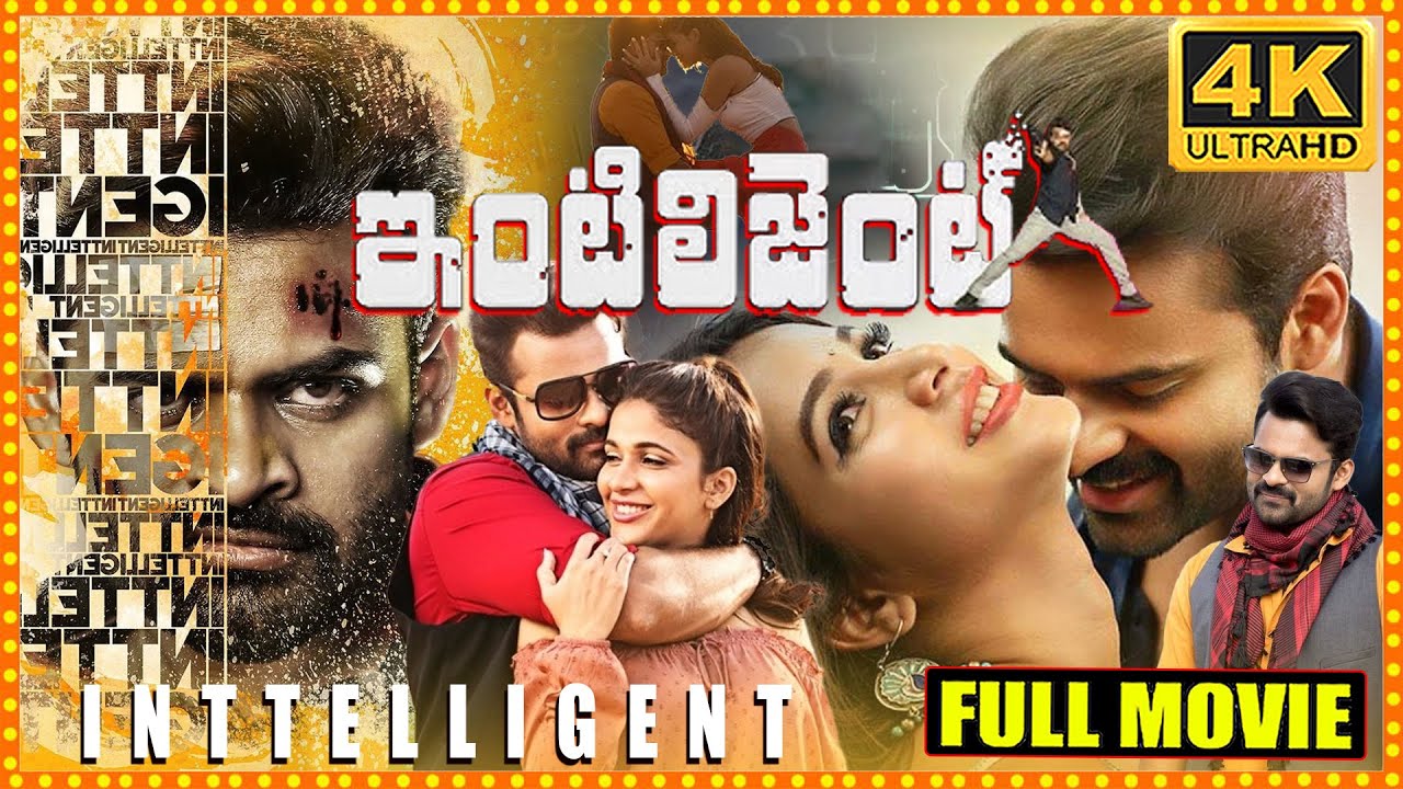 Inttelligent Telugu Full Length HD Movie || Sai Dharam Tej || Lavanya Tripathi || Cine Square