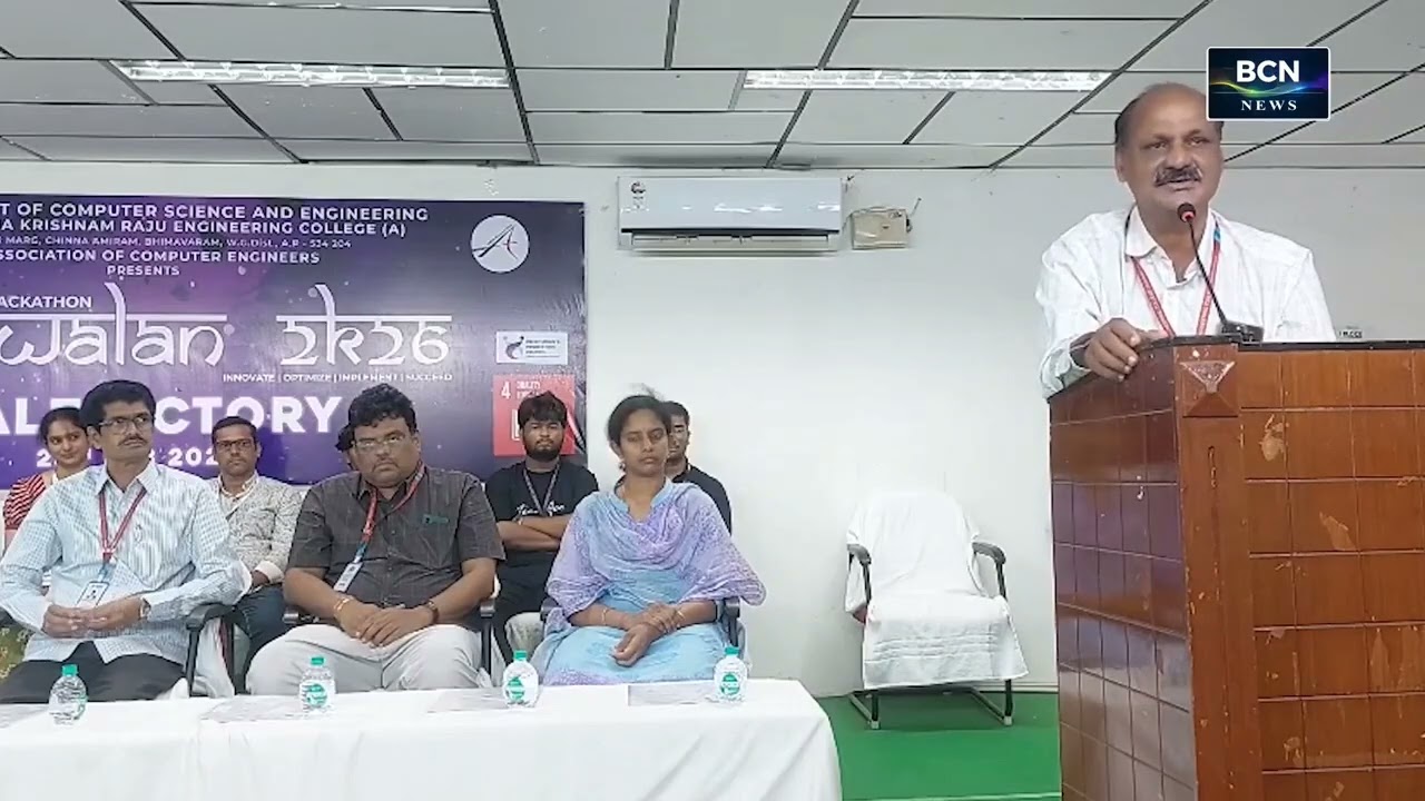 CSE Dept of SRKR Engg College Bhimavaram, organised Prawajvalan 2 k 26 hakathon Prize Distribution 