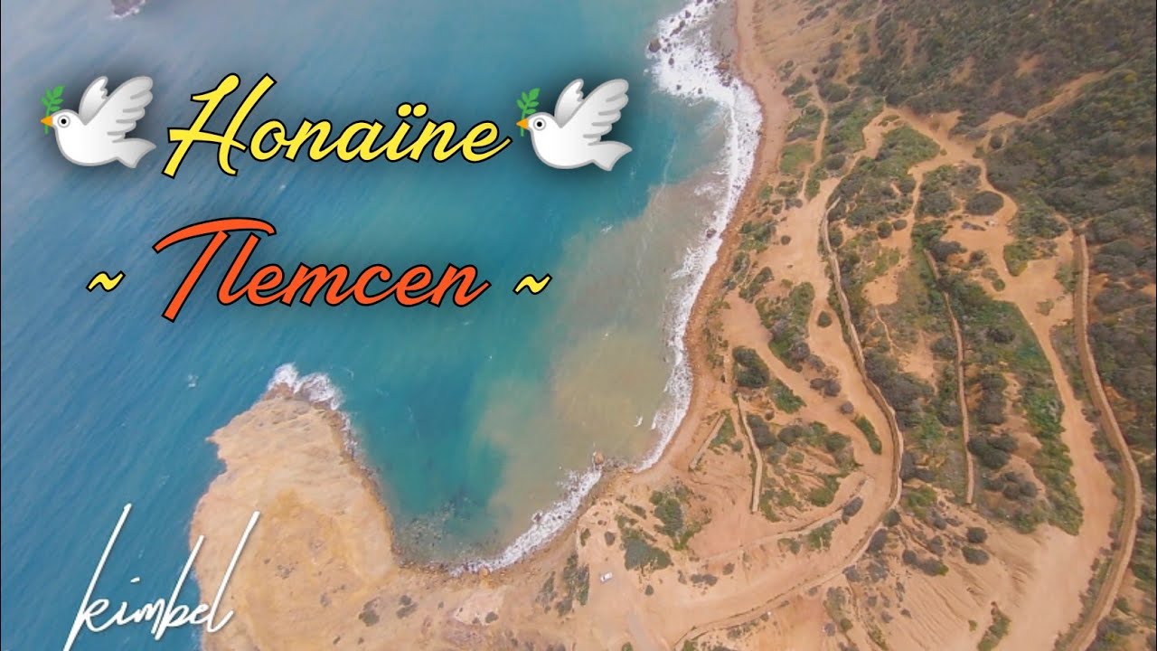 #honaine Honaine Tlemcen ~ من شواطئ هوناين