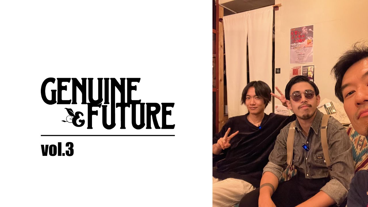 RADIO "G&F..." vol.3-4「ヒロシ君、陸人君とこれからの話と余談」