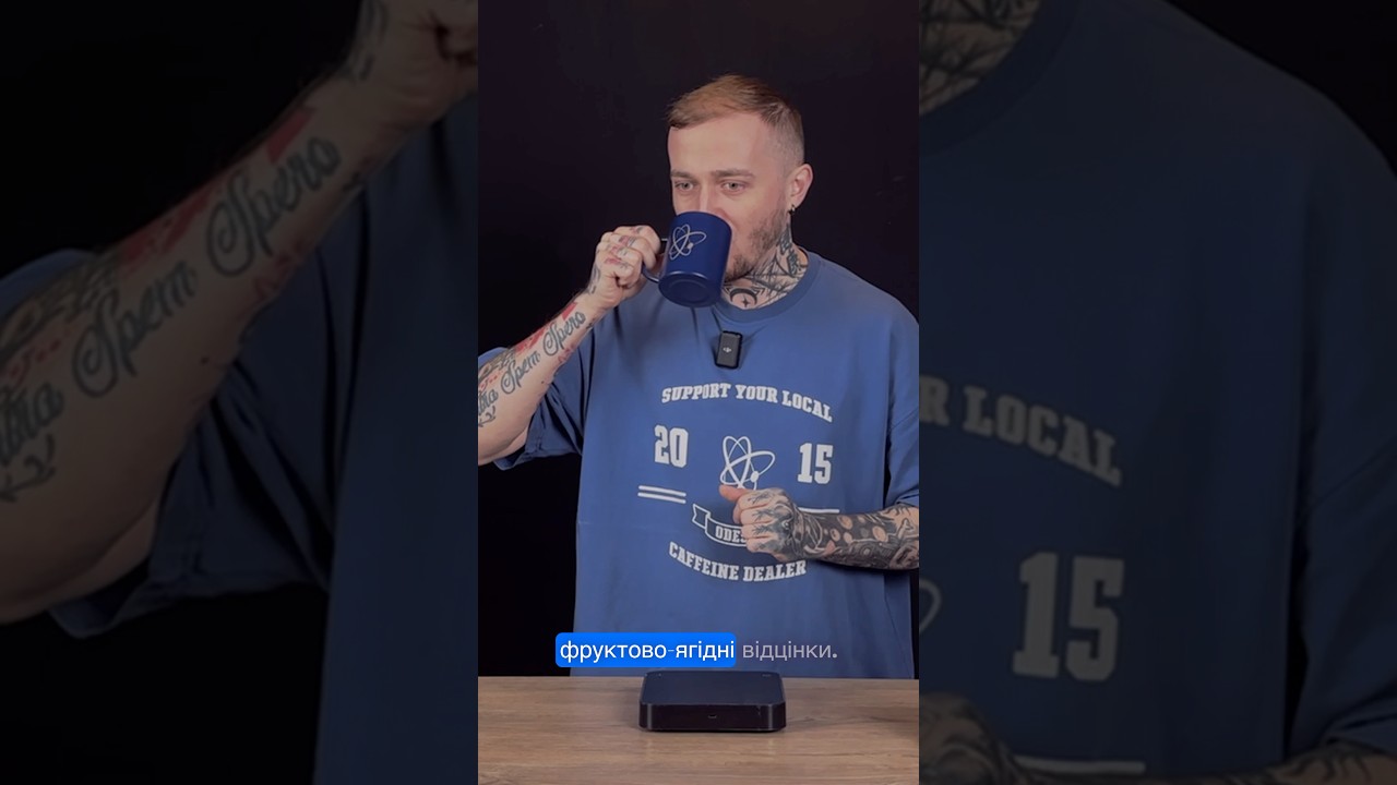 Зварили каву через V60 #foundation #coffeetime #v60