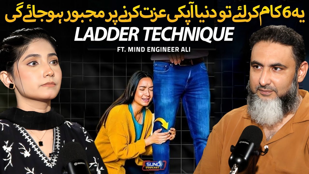 6 Dark Psychology Tricks to Get Respect & Increase Value | LADDER Technique | Ft. Mind Engineer